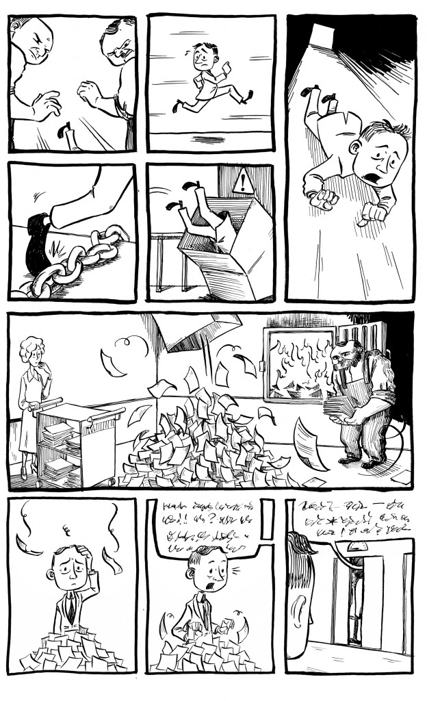 The-City-4.3
